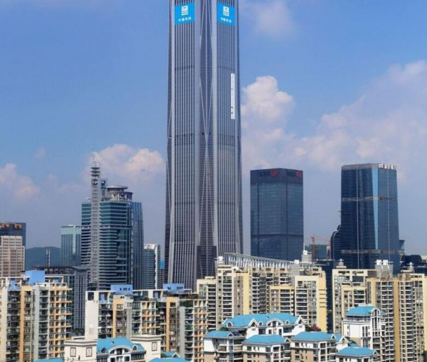 平安国际金融中心