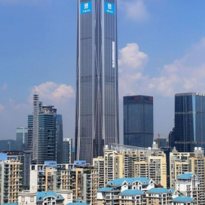 平安国际金融中心